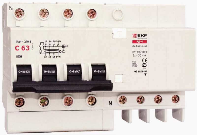Ekf дифференциальный автомат 16а 30ма. EKF автоматический выключатель ад 2. Автоматический выключатель EKF c63. Дифавтомат EKF ад-2 с16. Автомат IEK c63.